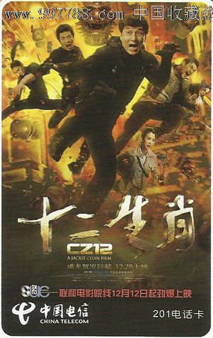 欧克伍德大学文凭毕业证作假